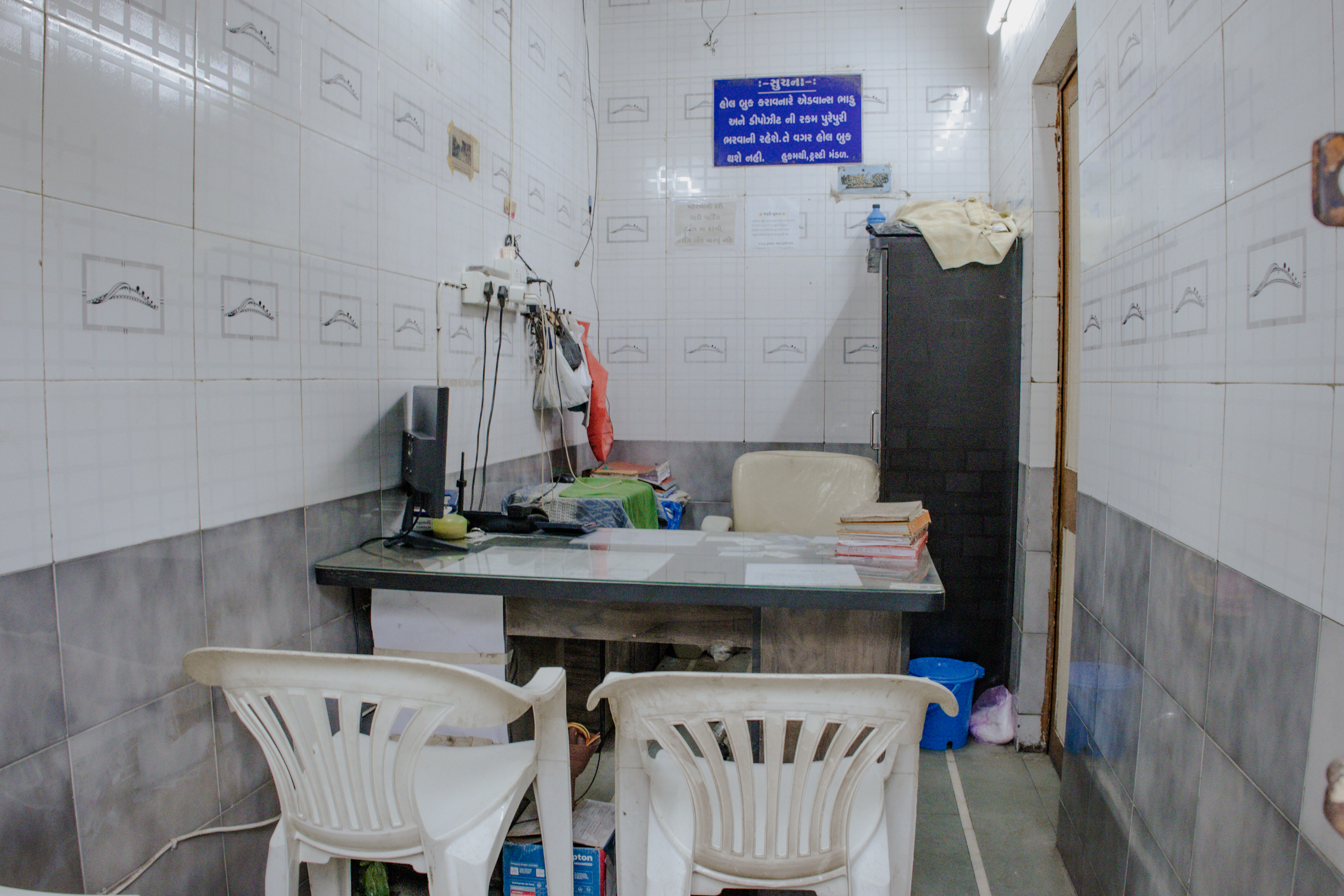 Venue image